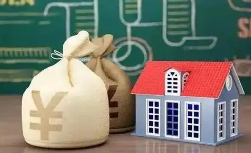 凉山代取姑苏区公积金（苏州住房公积金代取中介）